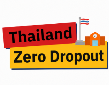 Zero Dropout Thailand
